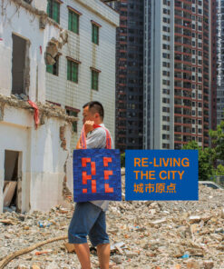 Re-living the City UABB 2015 Catalogue