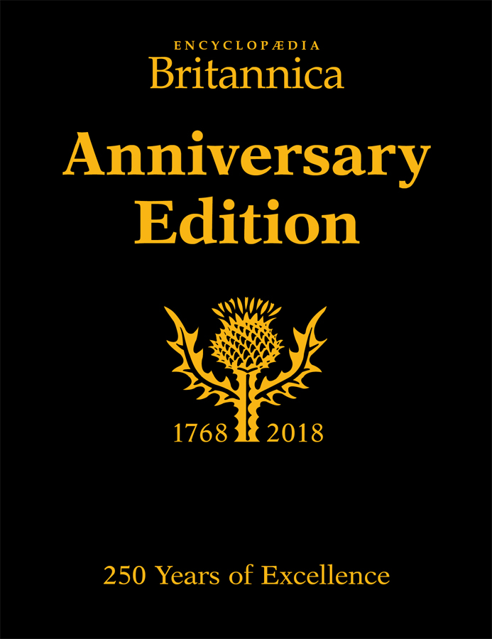 250th Anniversary Edition